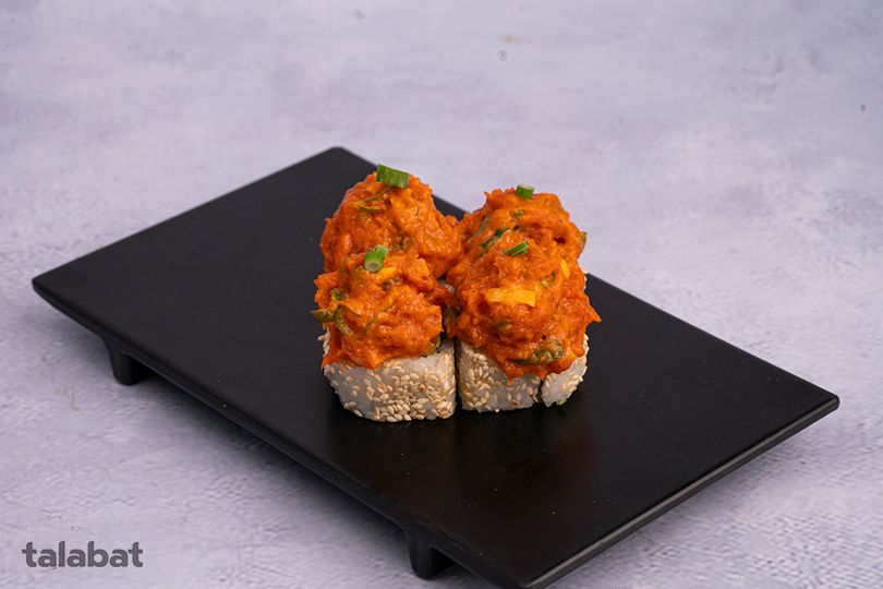 Tuna Volcano Roll
