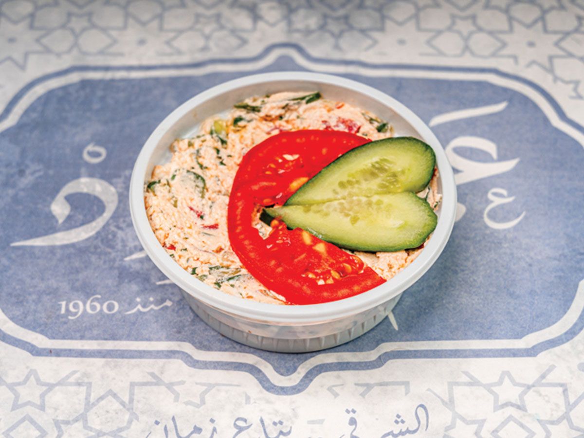 Quraish Cheese Box