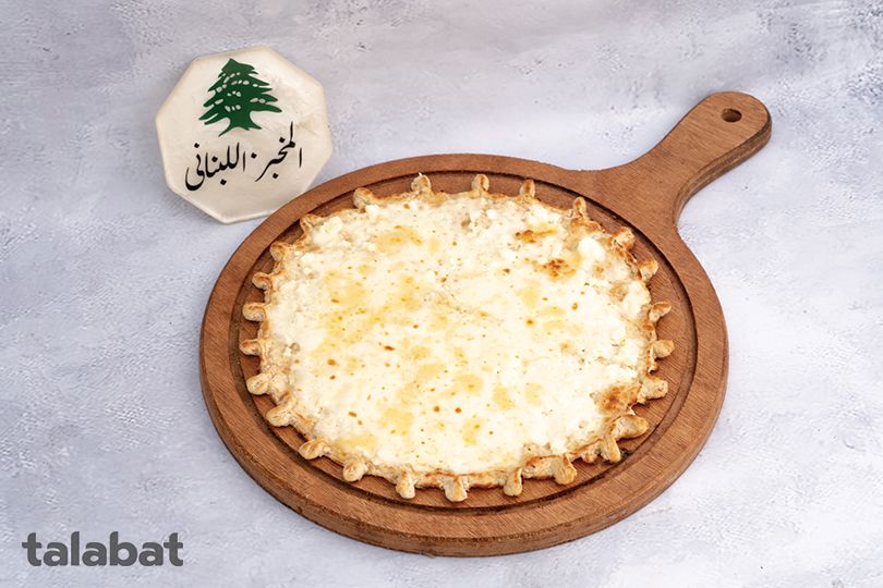 Akawi Cheese With Kashkaval Cheese Manoucheh