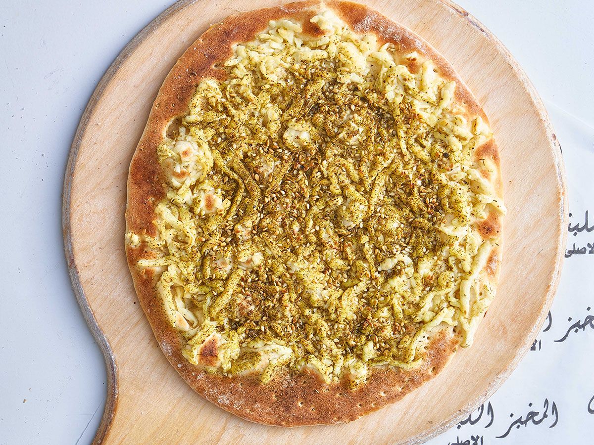 Halloumi Manousheh with Za'atar