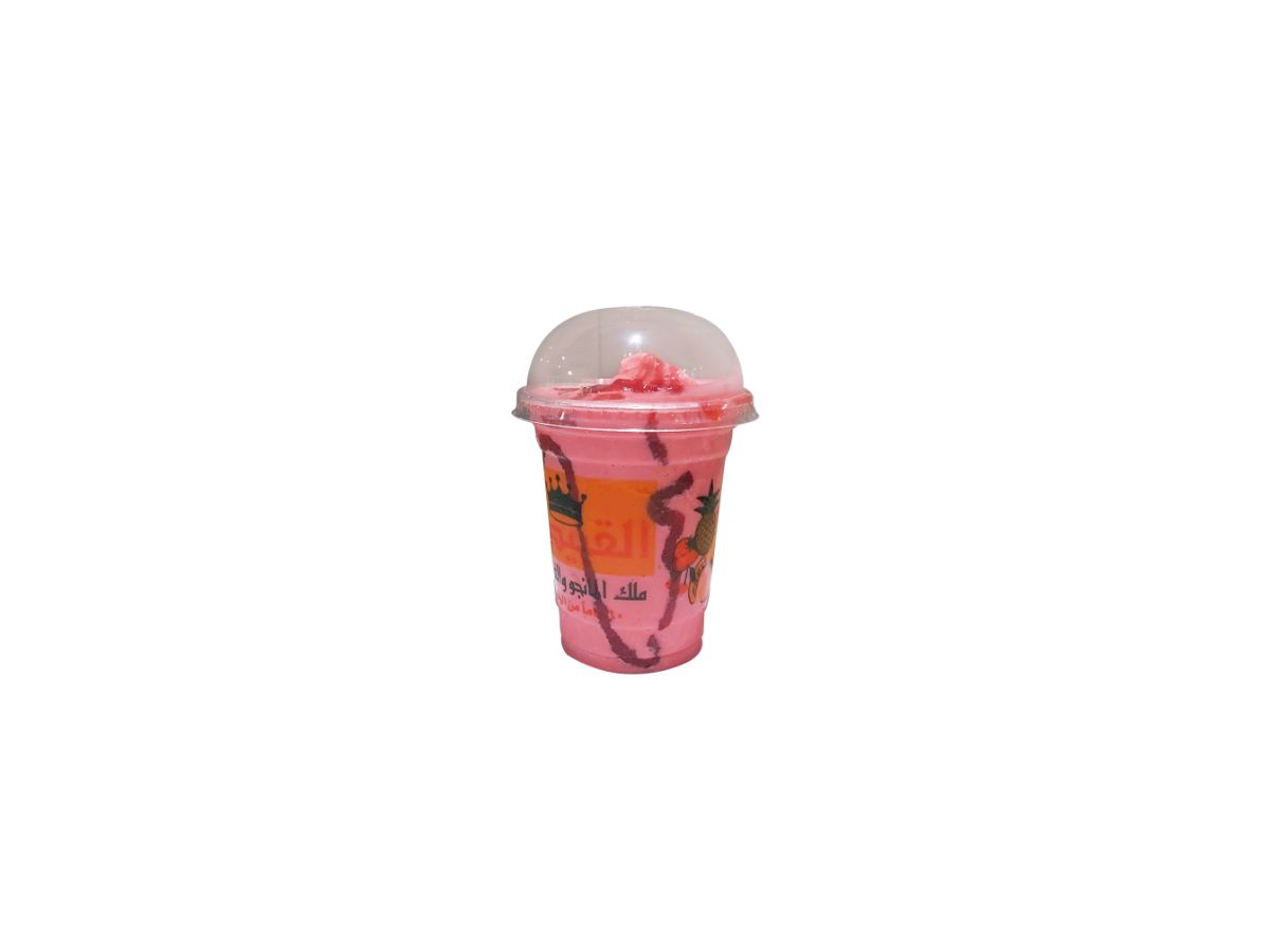 Danette Strawberry