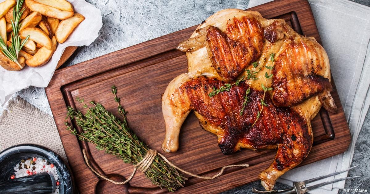 Grilled Chicken