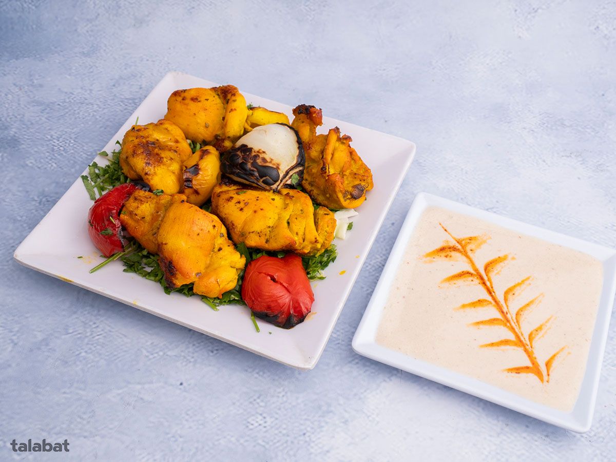 Shish Tawook