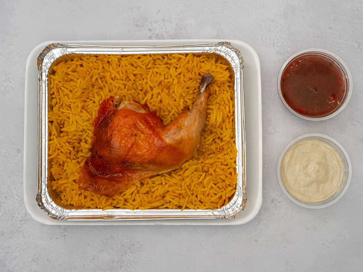 Mandi Quarter Chicken Rice And Sauce