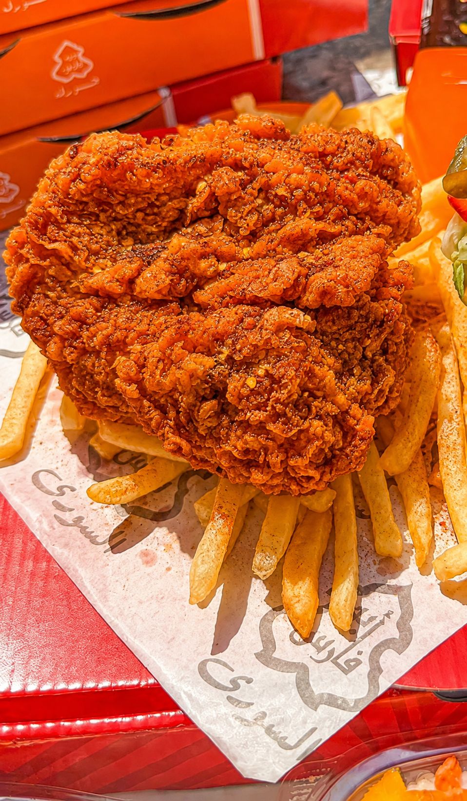 Quarter Broast Chicken