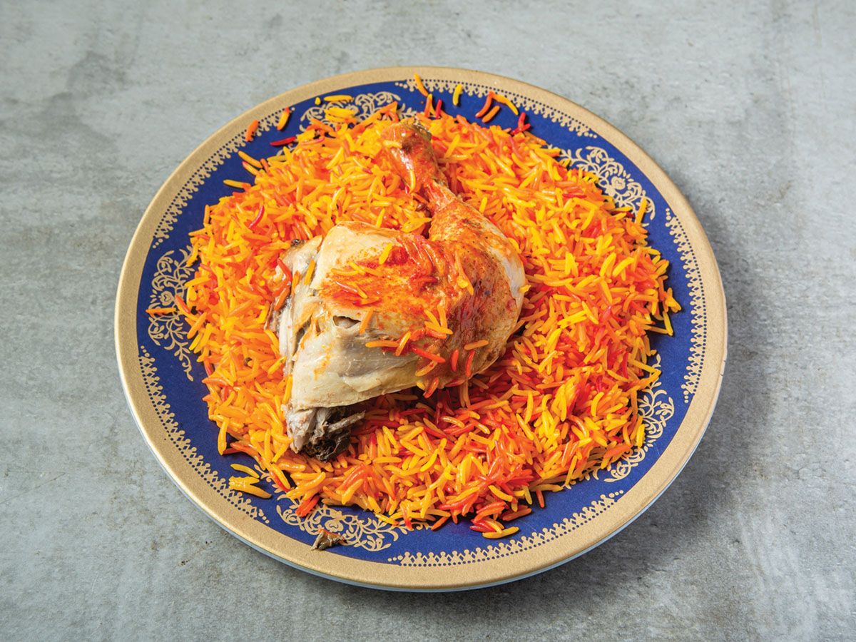 Quarter Mandi Chicken