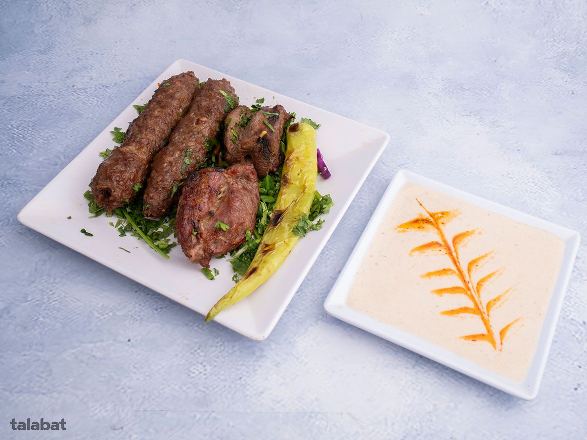 Mix Kebab - 1/4 Kilo