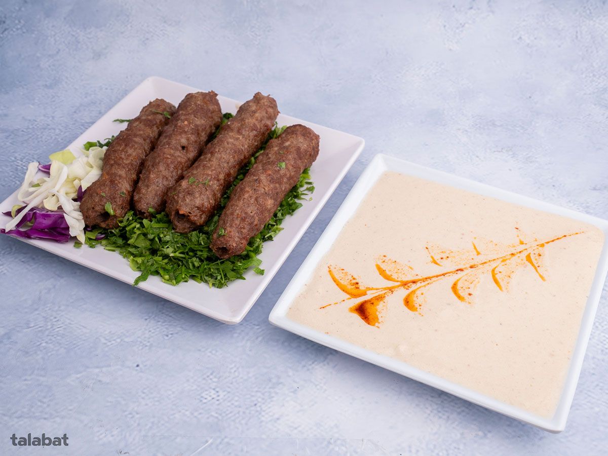 Kofta - 1/4 Kilo