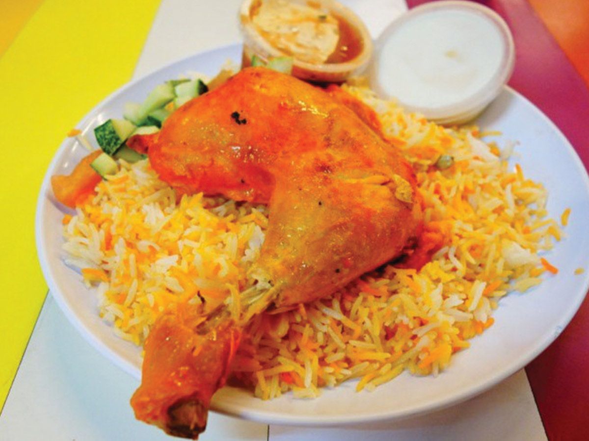 Chicken Mandi