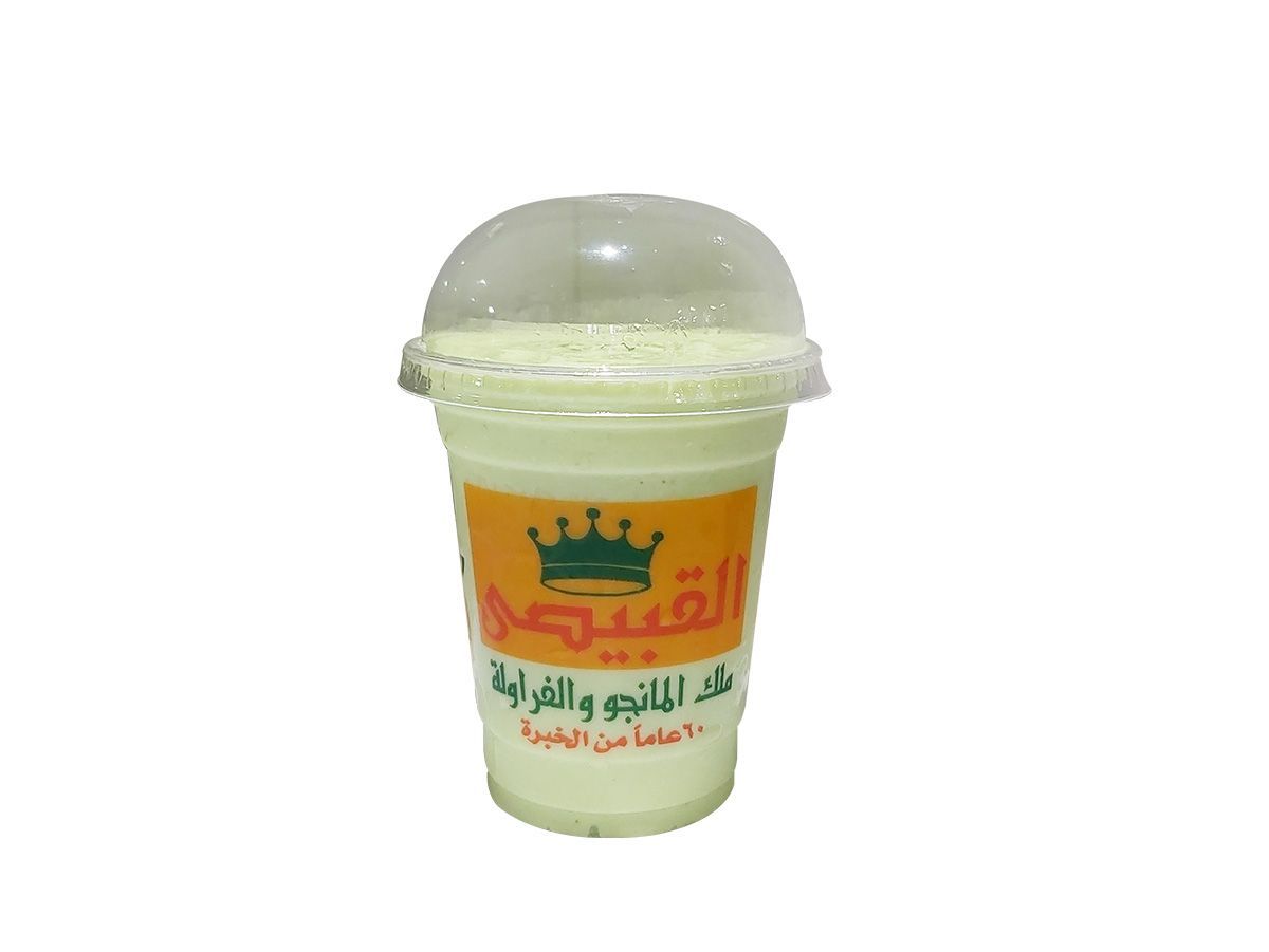 Radaet Elhoot