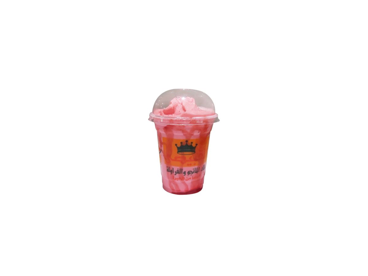 Monkey's Sip