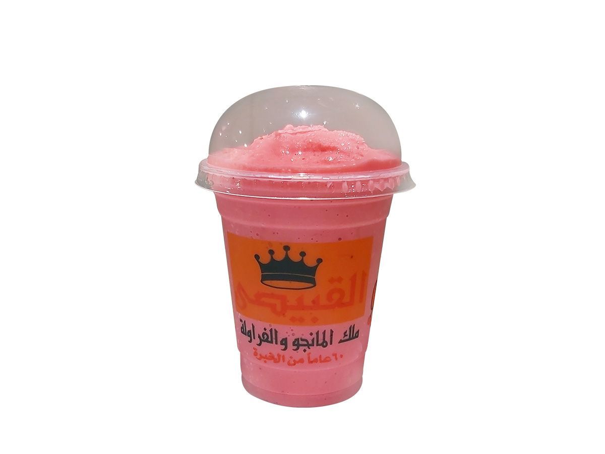 Radaet Elghazal