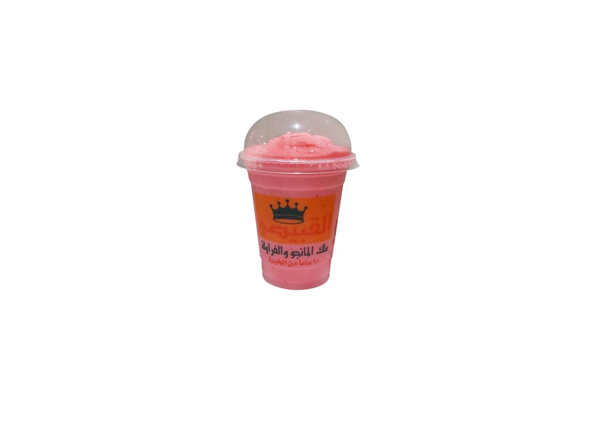 Fawn's Drink