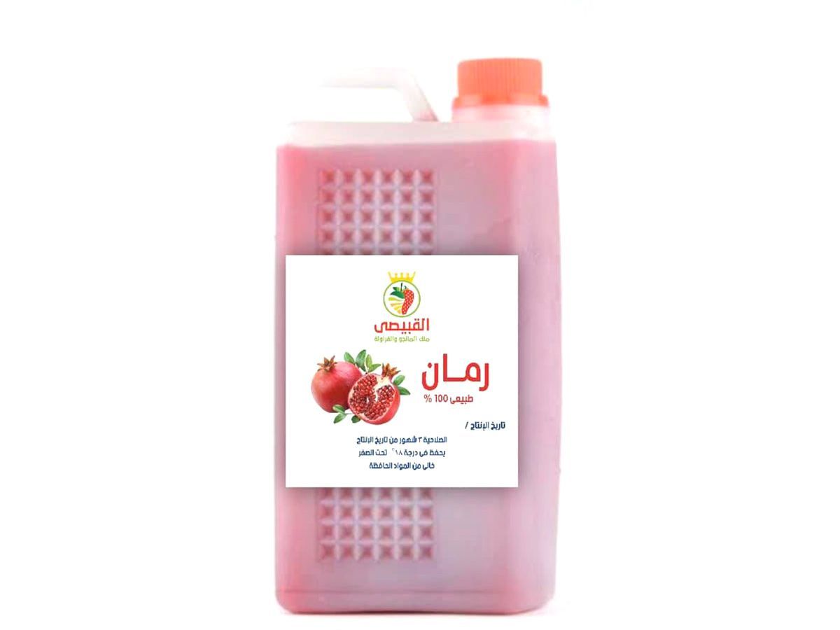 Pomegranate Family Size