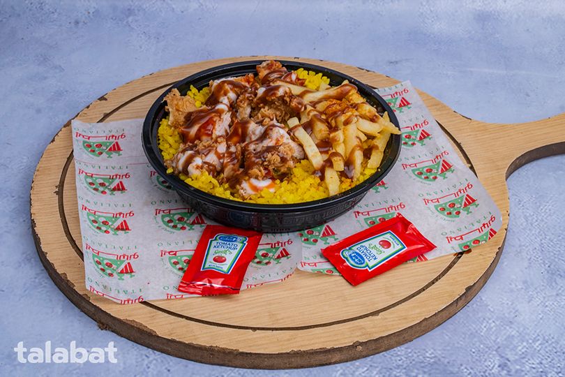 Spiced Chicken Rizo Meal