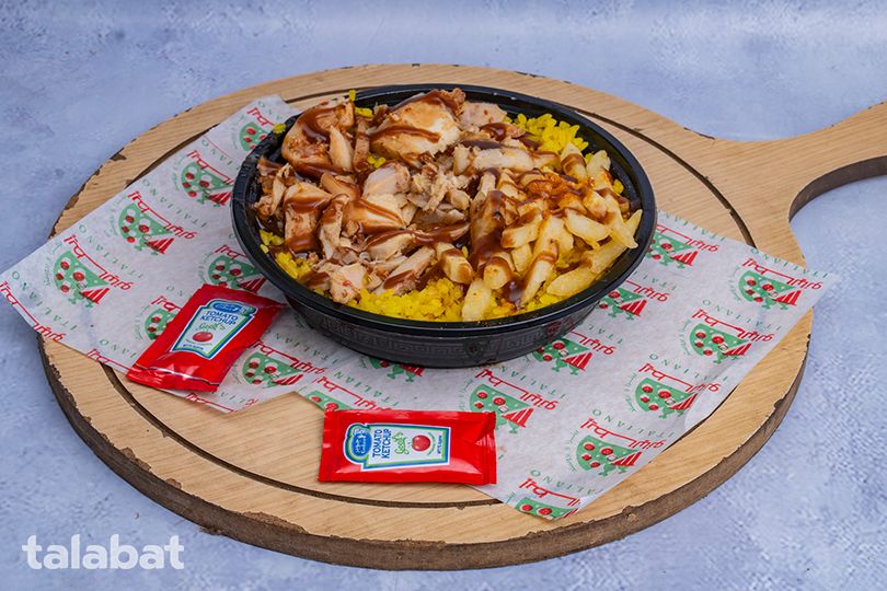 Chicken Shawarma Rizo Meal