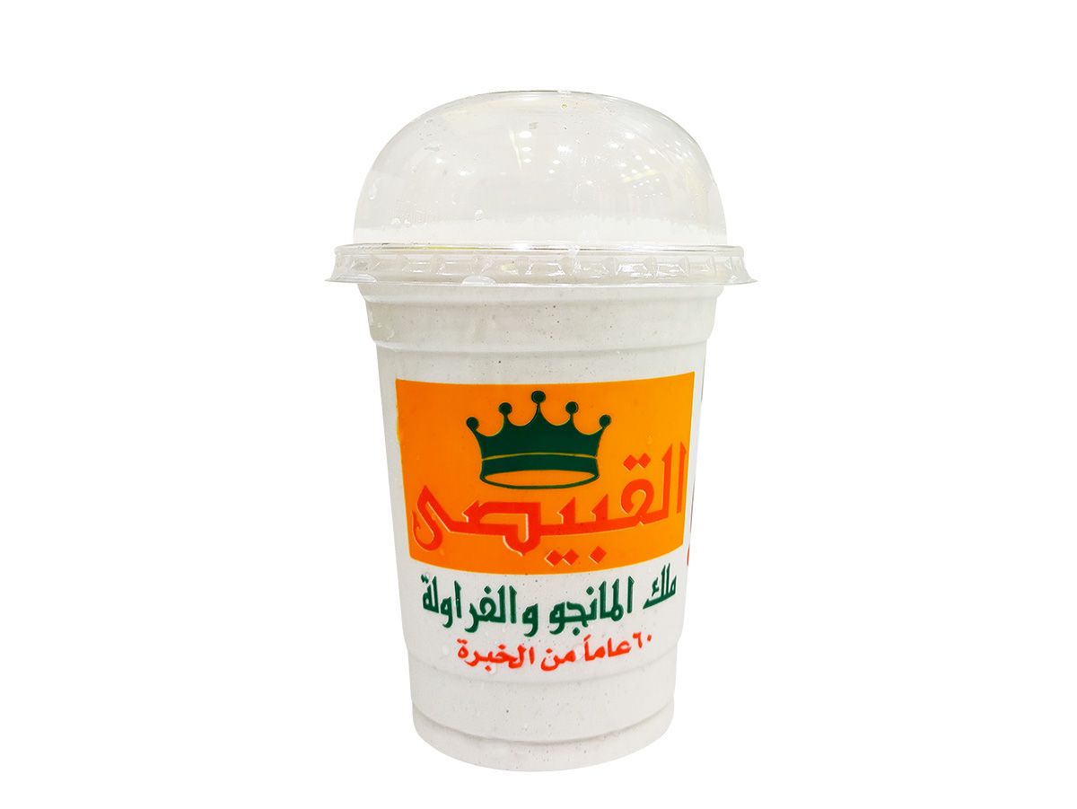 Milk Zabado