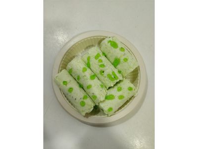 Kiwi Yogurt