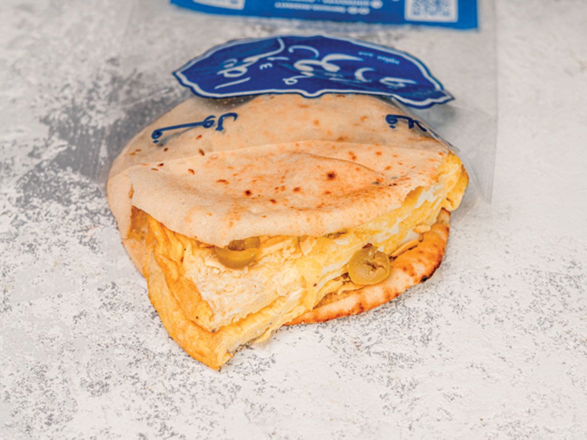 Omelette With Roumi Cheese Sandwich