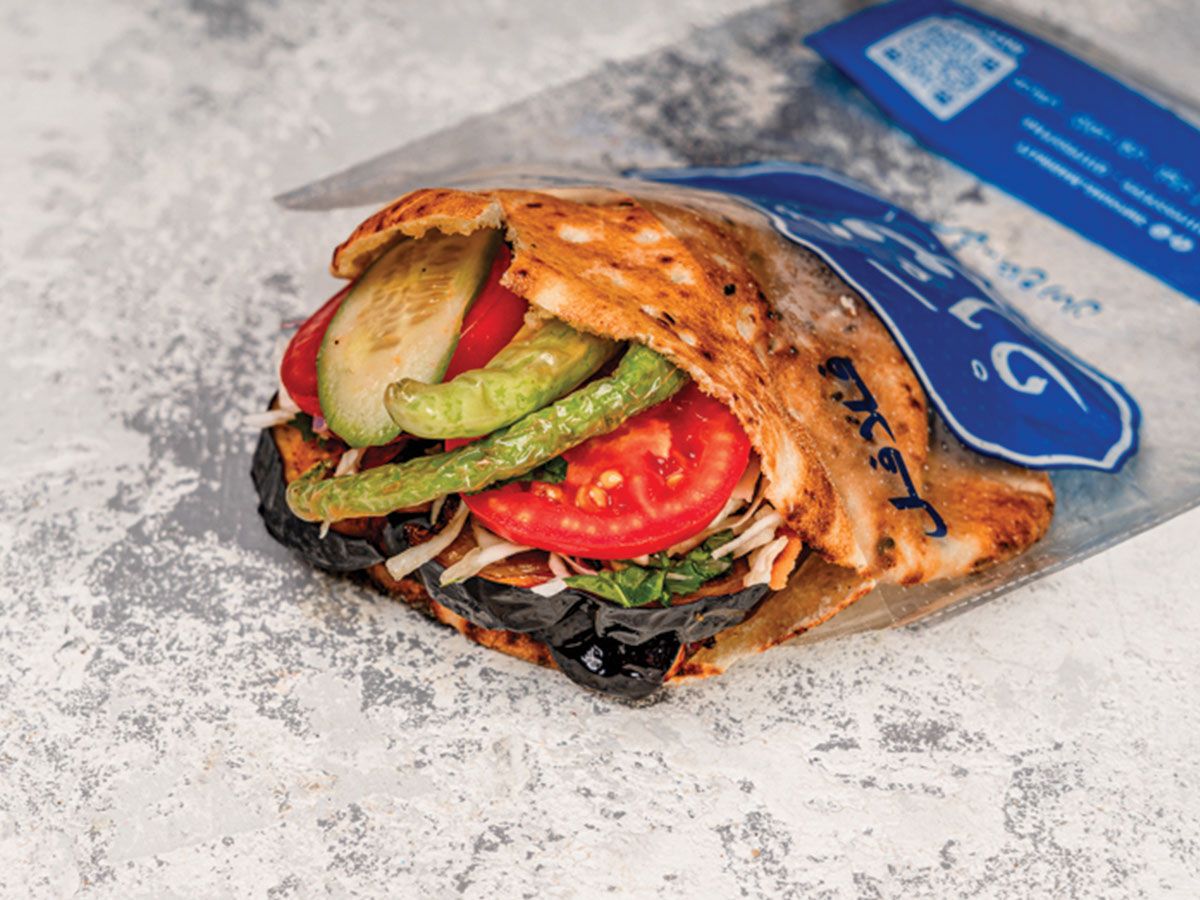 Fried Eggplant Sandwich