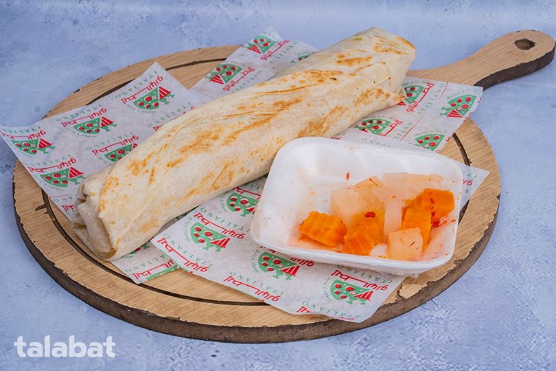 Syrian Chicken Shawarma