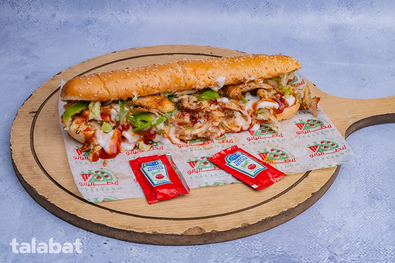 French Shawarma Sandwich
