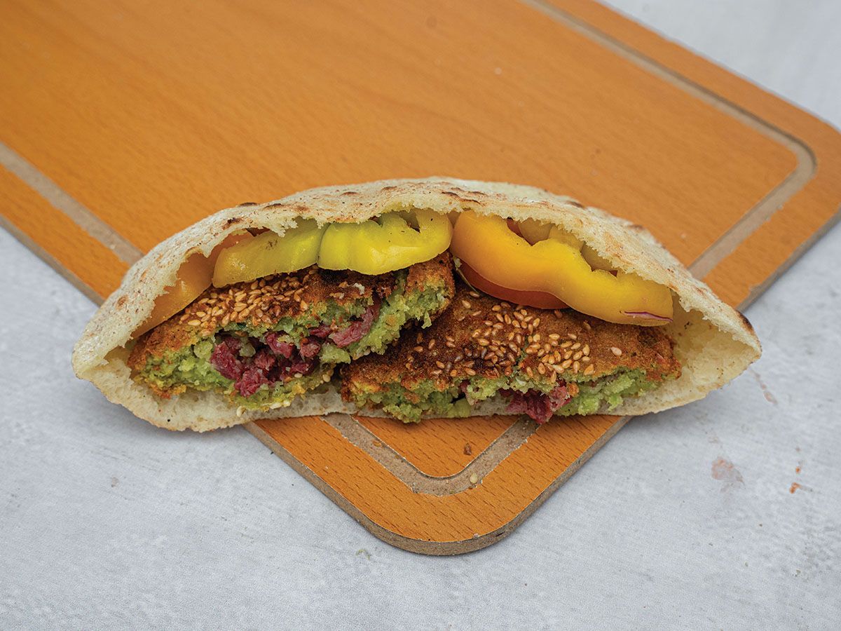 طعمية بسطرمة