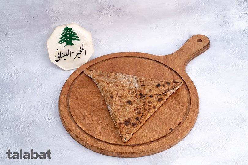 Spinach Manoucheh