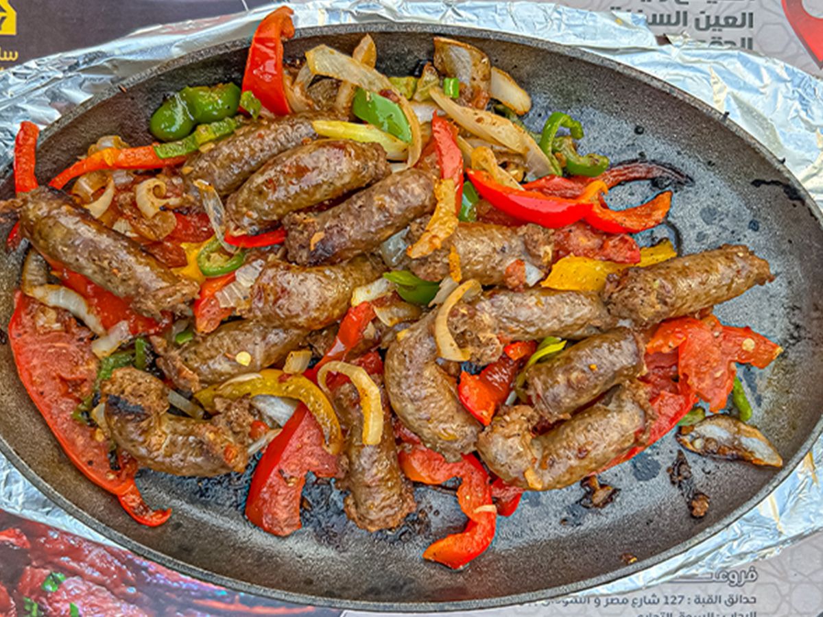 Alexandrian Oriental Sausage