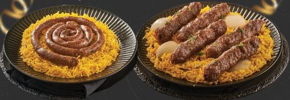 One Eight Kofta and One Eight Sausage With Rice