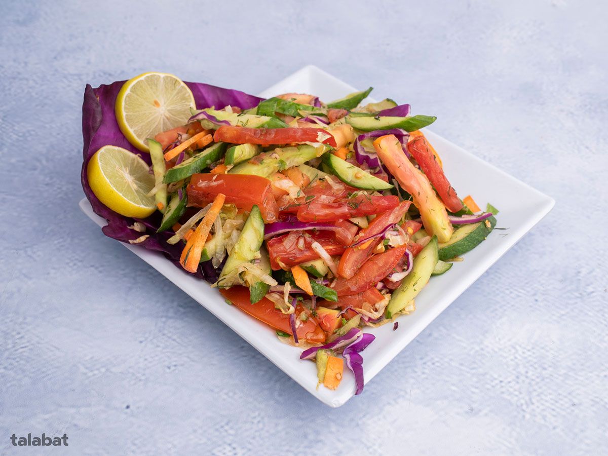 Slice Green Salad