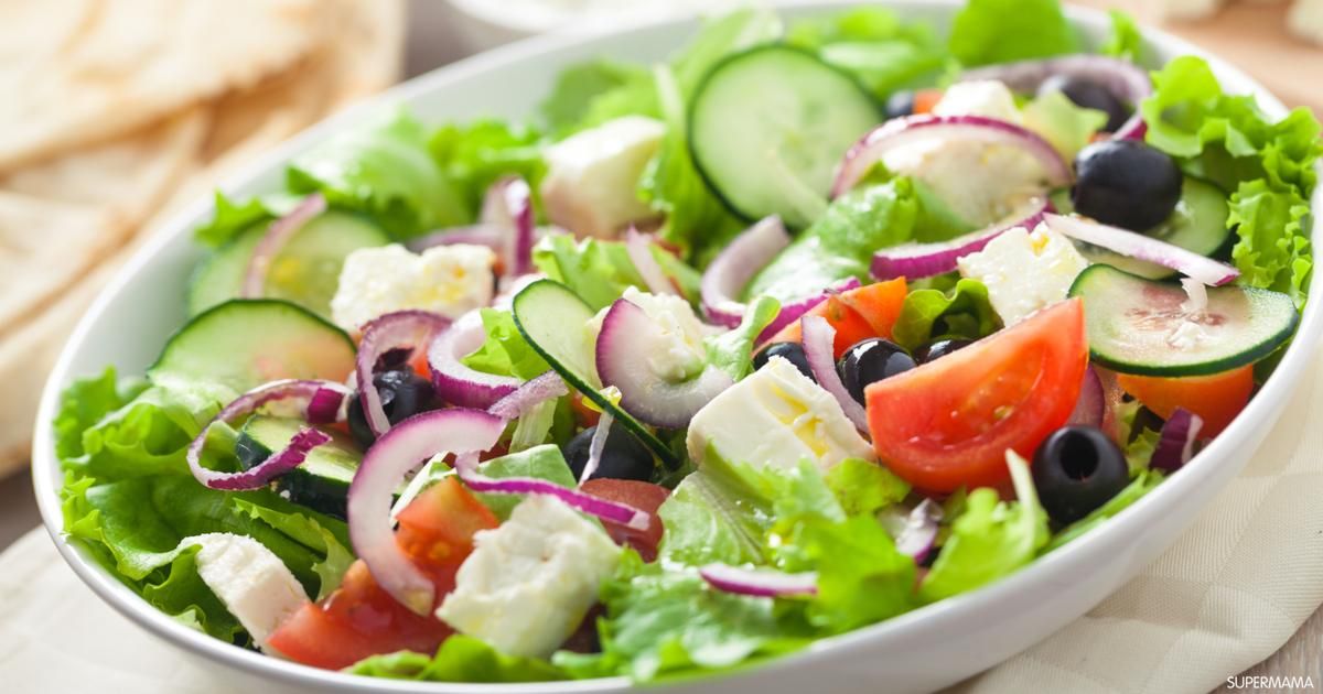 Small Mix Salad