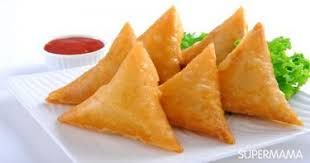 Lebanese Cheese Sambousek