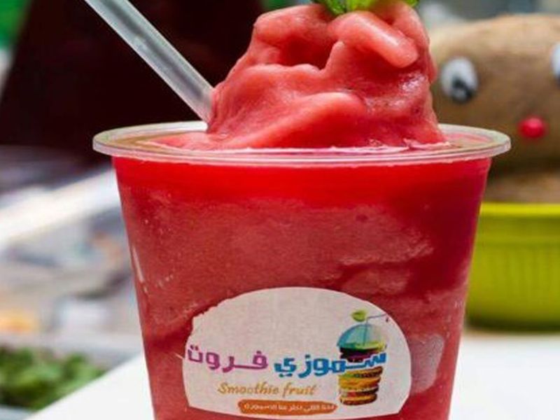 Watermelon Mint Smoothie