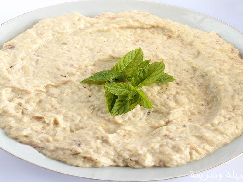 Baba Ghannoug Sandwich