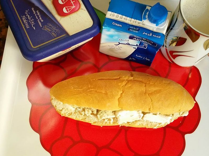 Halawa With Qeshta Sandwich