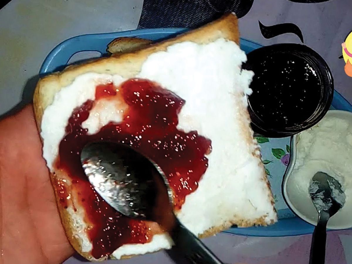 Large Qeshta and jam