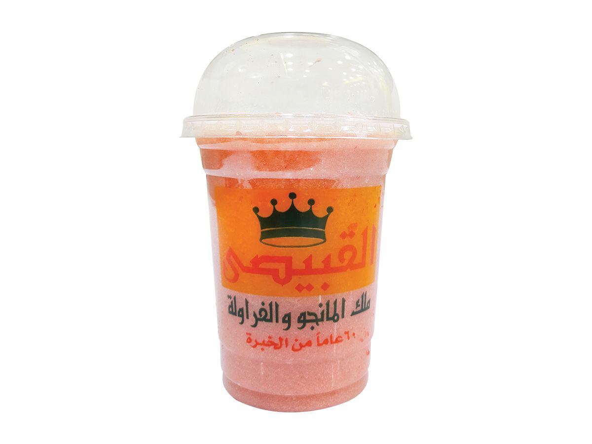 Strawberry Sobia