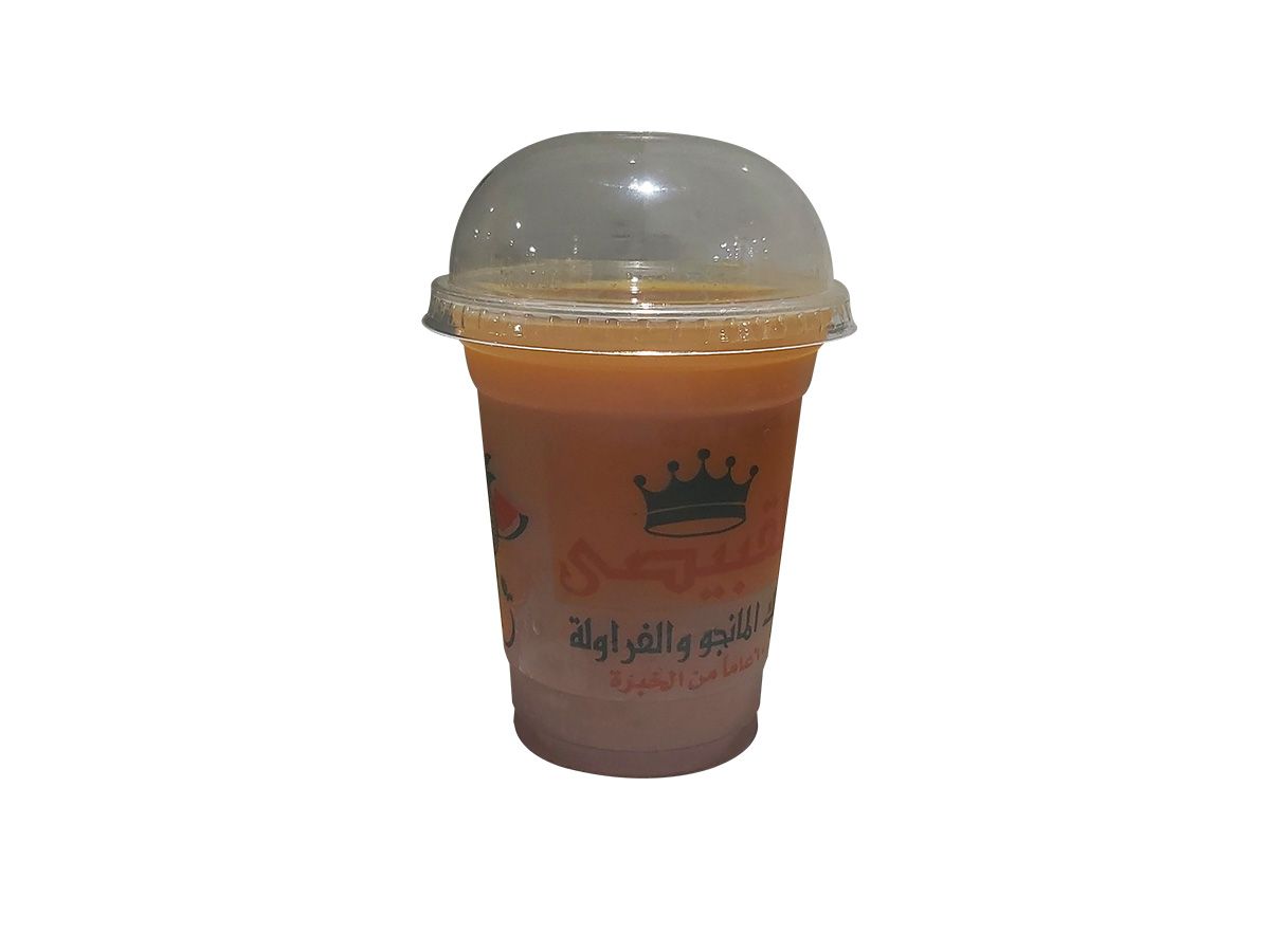 Coffee Sobia