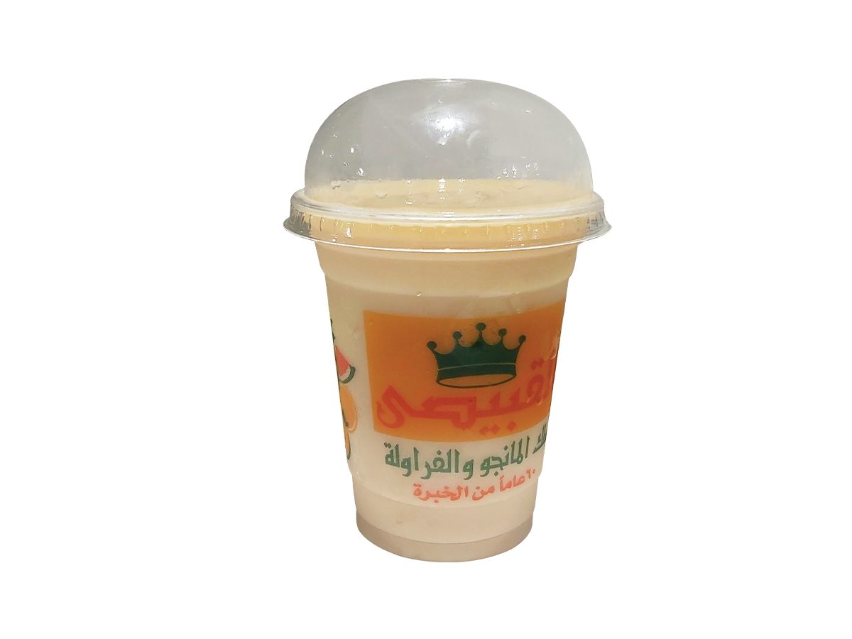 Mango Sobia