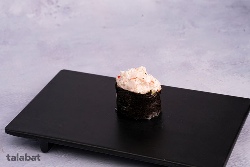 SEA BASS TAKWAN gunkan