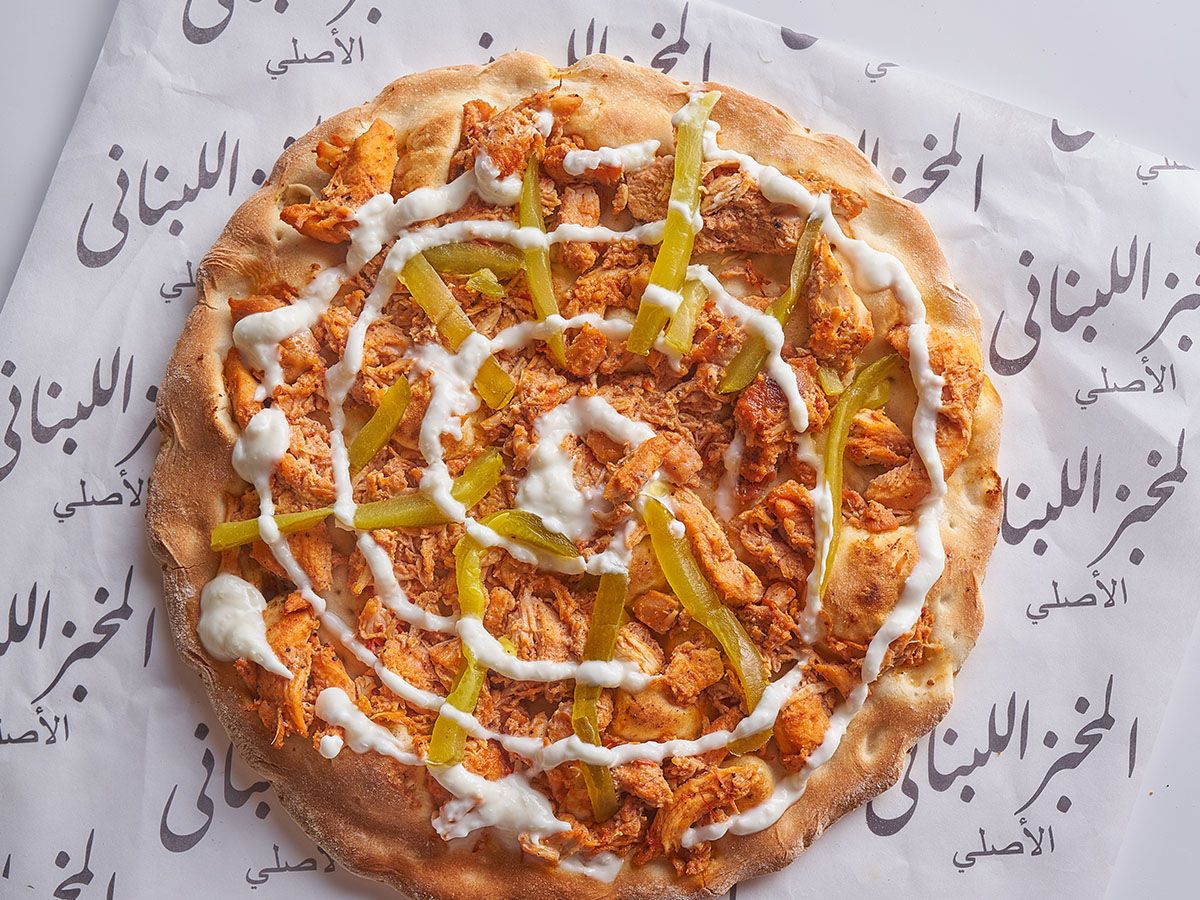 Chicken Shawarma Manousheh