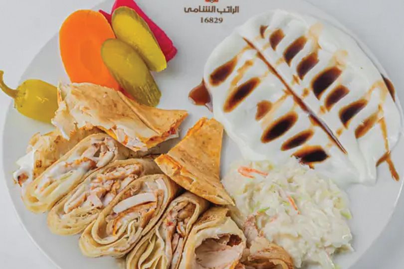 Medium Arabic Shawerma