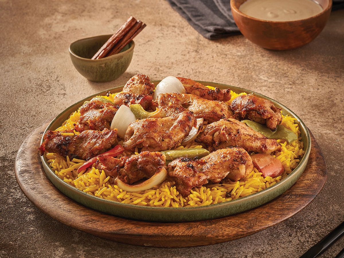 Shish Tawook
