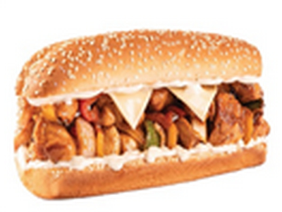 Shish Tawook Sandwich