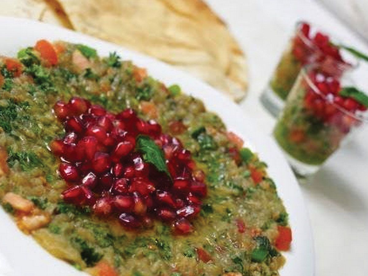 Baba Ghannoug
