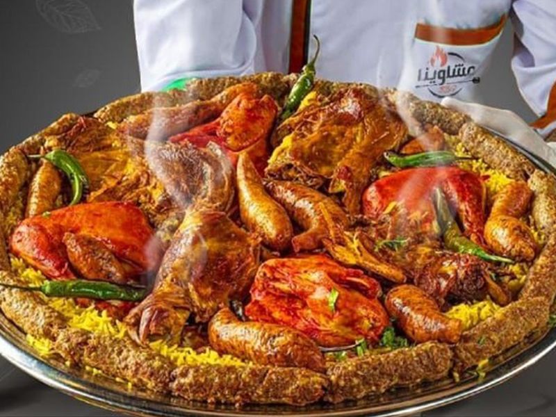 Ayntabli Tray