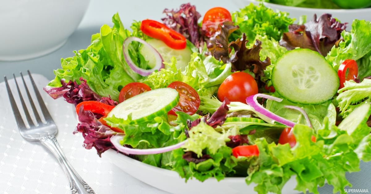 Salad