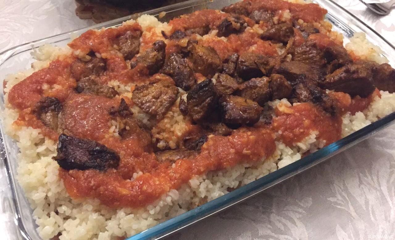 Meat Fattah Platter