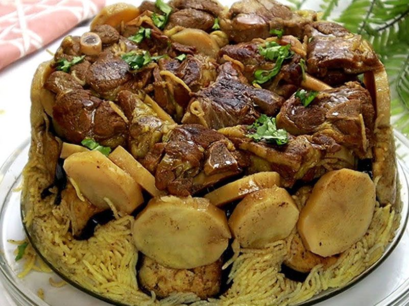Meat Maqluba Tray (Egyptian Rice/Basmati Rice)